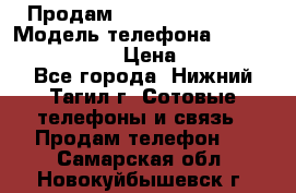 Продам Lenovo VIBE Shot › Модель телефона ­ Lenovo VIBE Shot › Цена ­ 10 000 - Все города, Нижний Тагил г. Сотовые телефоны и связь » Продам телефон   . Самарская обл.,Новокуйбышевск г.